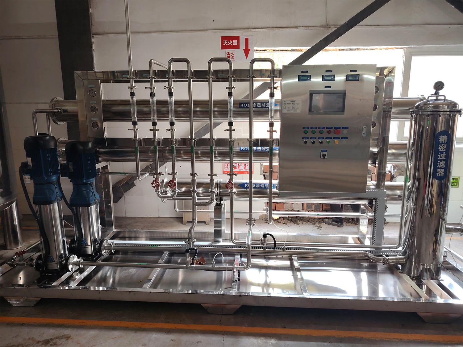 南岸食品企业双级每小时产水3吨反渗透设备